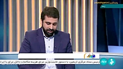 سلام خبرنگار : توسعه هوش مصنوعی سلام خبرنگار : توسعه هوش مصنوعی