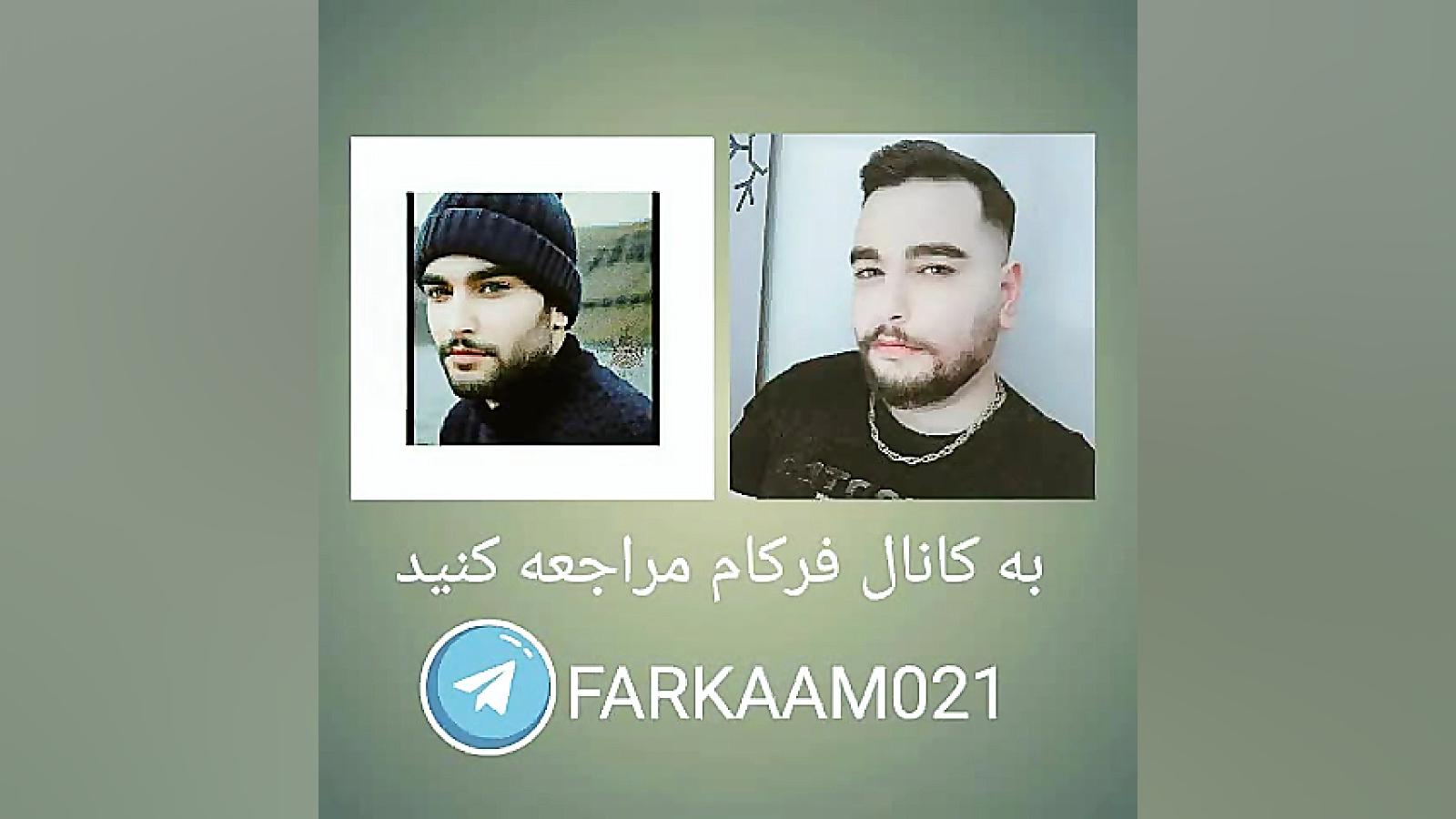 سابلیمینال فرکانس برای رفع عفونت های مجاری و درونی | برترین استاد بیماری مایکلیناپاتی