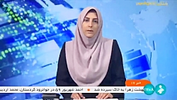 سازمان بیمه سلامت به موسسات و مراکز درمانی در بخش سرپایی بدهی ندارد سازمان بیمه سلامت به موسسات و مراکز درمانی در بخش سرپایی بدهی ندارد