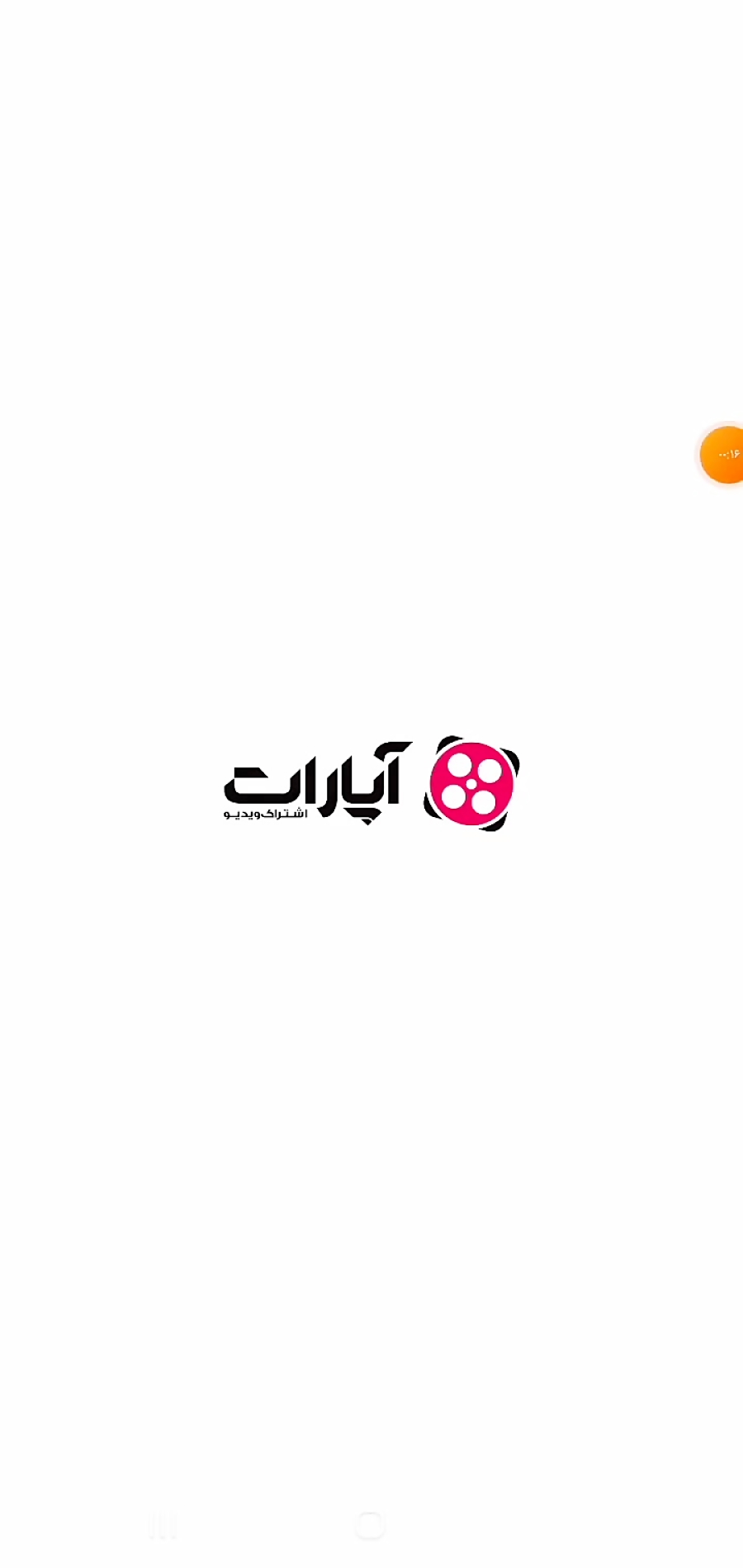 اموزش گذاشتن فیلم و عکس در گوگل 2