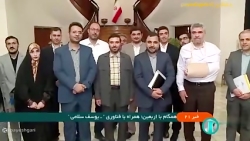 همگام با اربعین؛ همگام با فناوری همگام با اربعین؛ همگام با فناوری