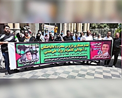تجمع , مالباختگان , علی , حسنی , (بزرگترین , کلاهبردار , ارز , دیجیتال , ایران) , کلاهبرداری , دادگستری , استان , تهران , ۱۴۰۲ , ۰۴ , ۰۶
#علی_حسنی_کلاهبردار , #علی_حسنی_دزد , #حسنی_دزد , #علی_حسنی_دزد_است
#نادر_حسنی
#پامپ_اند_دامپ , #رمزارز_پکس , #پکس , #علی_حسنی_پکس
#رمزارز_ناکس
#ناکس
#علی_حسنی_ناکس
#کلاهبرداری_رمزارز
#کلاهبرداری_ارزدیجیتال
#ارزدیجیتال
#رمزارز_جعلی