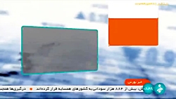 اخبار کوتاه بورس: هشدار به خودروسازان اخبار کوتاه بورس: هشدار به خودروسازان