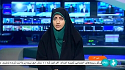 مدیرعامل شرکت توانیر: برق صنایع مطابق برنامه توافق شده تامین شده است مدیرعامل شرکت توانیر: برق صنایع مطابق برنامه توافق شده تامین شده است