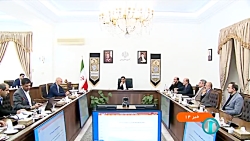 اعلام آمادگی صندوق توسعه ملی برای مشارکت در طرح های انتقال آب اعلام آمادگی صندوق توسعه ملی برای مشارکت در طرح های انتقال آب