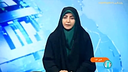 ادامه بازدید وزرا و مسئولان از خبرگزاری صداوسیما ادامه بازدید وزرا و مسئولان از خبرگزاری صداوسیما