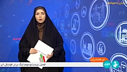 تعاونی ابزار موثر برای صادرات شرکت های کوچک و متوسط تعاونی ابزار موثر برای صادرات شرکت های کوچک و متوسط