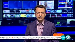 اتباع افغانستانی از خدمات پوششی بیمه سلامت بهره مند شدند اتباع افغانستانی از خدمات پوششی بیمه سلامت بهره مند شدند