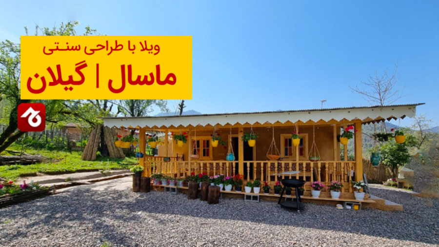 پوستر کوچک