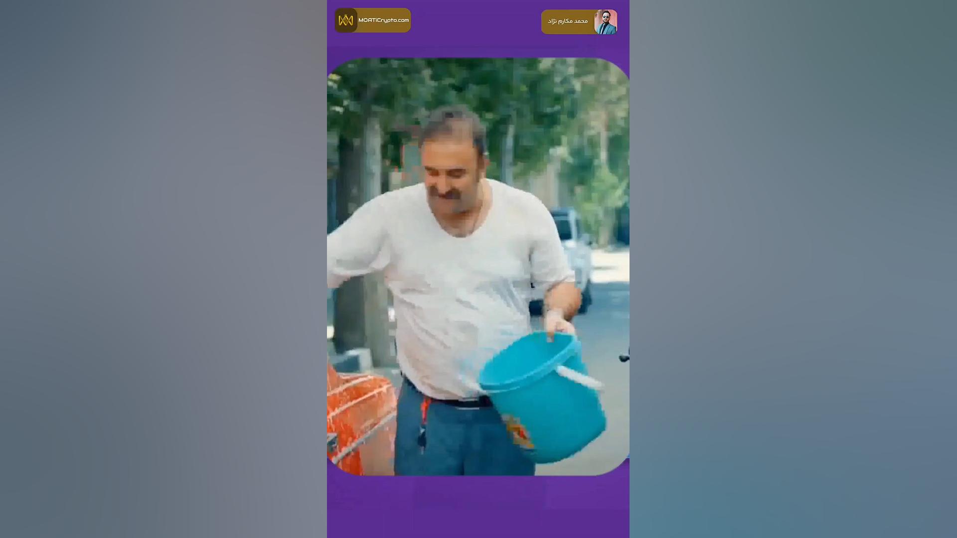 معرفی , تحلیل , فاندامنتال , جم , ارزدیجیتال , ویگو , سواپ , WiGo , Swap , پست , یه , مهم , ارزشمند , رو , میکنیم

️از , لحاظ , فاندامنتالی , بررسی , میکنیم

با , سیستم , کارش , اشنا , میشیم , پتاسنیل , پروژه , آینده , ریسک , سرمایه , ارز , صحبت , میکنیم , نهایت , قیمت , پیشبینی , میکنیم

Name , Swap
Symbol , Wigo
️Category , Gem

@MOATi , Crypto
@MOATi , Crypto

#ارزدیجیتال , #رمزارز , #کریپتو , #کریپتوکارنسی , #ارز_دیجیتال , #جم , #کریپتوجم , #کریپتو_پلاس , #مواتی_کریپتو , #جم_ارزدیجیتال , #معرفی_جم , #فانتوم
#moaticrypto , #cryptoplus
#w