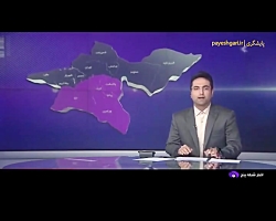 تجهیز روستای خورین ورامین به کابل های خودنگهدار تجهیز روستای خورین ورامین به کابل های خودنگهدار