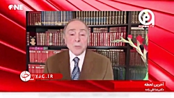 افشاگری از پشت پرده اختلافات درونی ایران اینترنشنال افشاگری از پشت پرده اختلافات درونی ایران اینترنشنال
