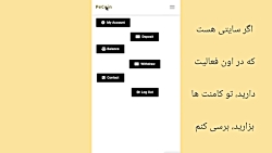 سایت , سرمایه , تتر , اثبات , برداشت , سلام , دوستان , آدرس , https: , pecoin
