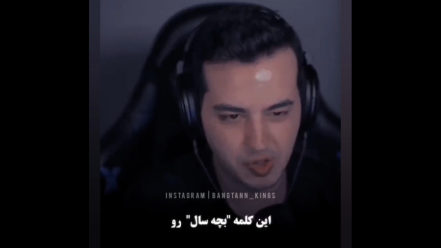 بی تی اس؟؟گی تی لز؟؟