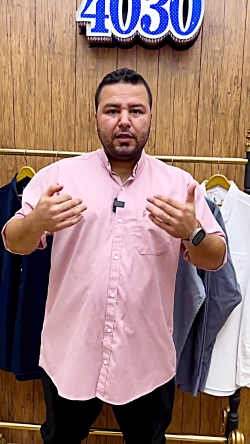 پیراهن سایز بزرگ مردانه
