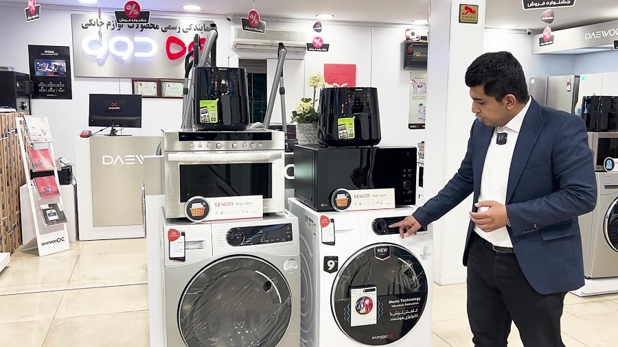 bajaj electronics offers today washing machine