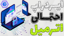 آموزش , شرکت , ایردراپ , احتمالی , اترمیل , | , دریافت , توکن , پروژه , روز , ابزار , سرویس , جدیدی , اینترنت , وب , وارد , دنیای , بلاک , چین , رمز , ارز , شروع , سرمایه , ایده , درآمد , زایی , بزرگی , نداره , کار , ارائه , ابتدا , پلتفرم , بتا , راهندازی , جذب , تعداد , مناسب , کاربر , ترند , بخشی , بصورت , عرضه , اولیه , کاربران , بخش , لانچ , -لانچ , چینی , شیوه , هستن , توجه , کاربردی