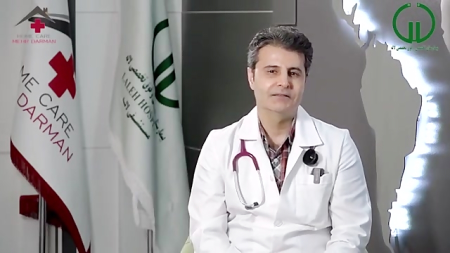 معرفی مرکز مهر درمان توسط آقای دکتر فرهاد مصدق در بیمارستان تخصصی لاله زمان243ثانیه