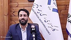 بزرگترین کارگزاری متنوع بیمه ای در کشور (بخش اول) بزرگترین کارگزاری متنوع بیمه ای در کشور (بخش اول)