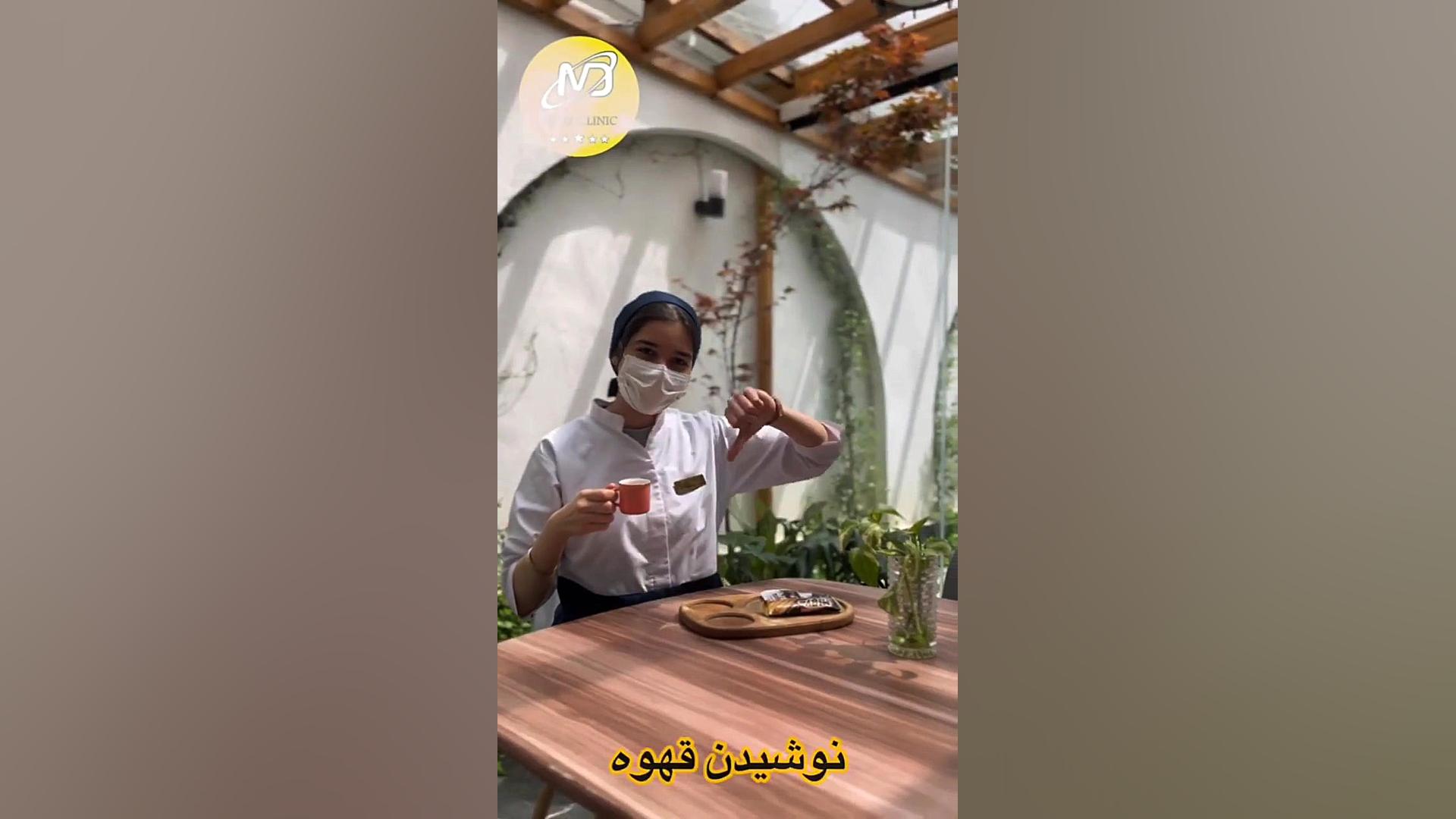 مراقبت بعد از بلیچینگ بیماری آمیلوئیدوز فامیلیال