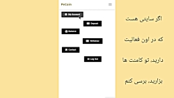 سایت , سرمایه , تتر , سود , 20%با , اثبات , برداشت , سلام , دوستان , آدرس , https: , pecoin