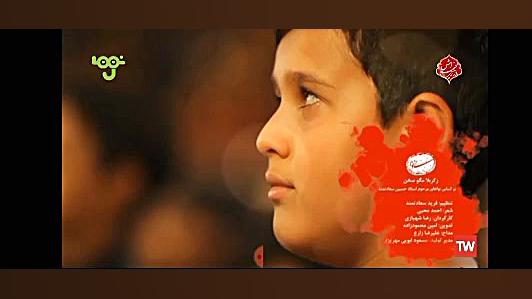 ز کربلا مگو سخن شبکه پویا دکتر مهدی صادقی