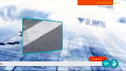 اخبار کوتاه بورس: نیروگاه فولاد مبارکه به زودی وارد مدار می شود اخبار کوتاه بورس: نیروگاه فولاد مبارکه به زودی وارد مدار می شود