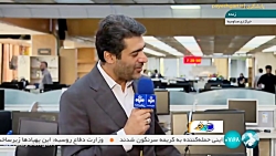 سلام خبرنگار: آغاز به کار نمایشگاه بین المللی قطعات لوازم و مجموعه خودرو تهران سلام خبرنگار: آغاز به کار نمایشگاه بین المللی قطعات لوازم و مجموعه خودرو تهران