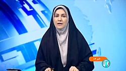برگزاری جلسه ارزیابی شرایط اقتصادی کشور به ریاست رئیس جمهور برگزاری جلسه ارزیابی شرایط اقتصادی کشور به ریاست رئیس جمهور
