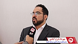 بازار ما دچار ترس های غیر منطقی شده است بازار ما دچار ترس های غیر منطقی شده است