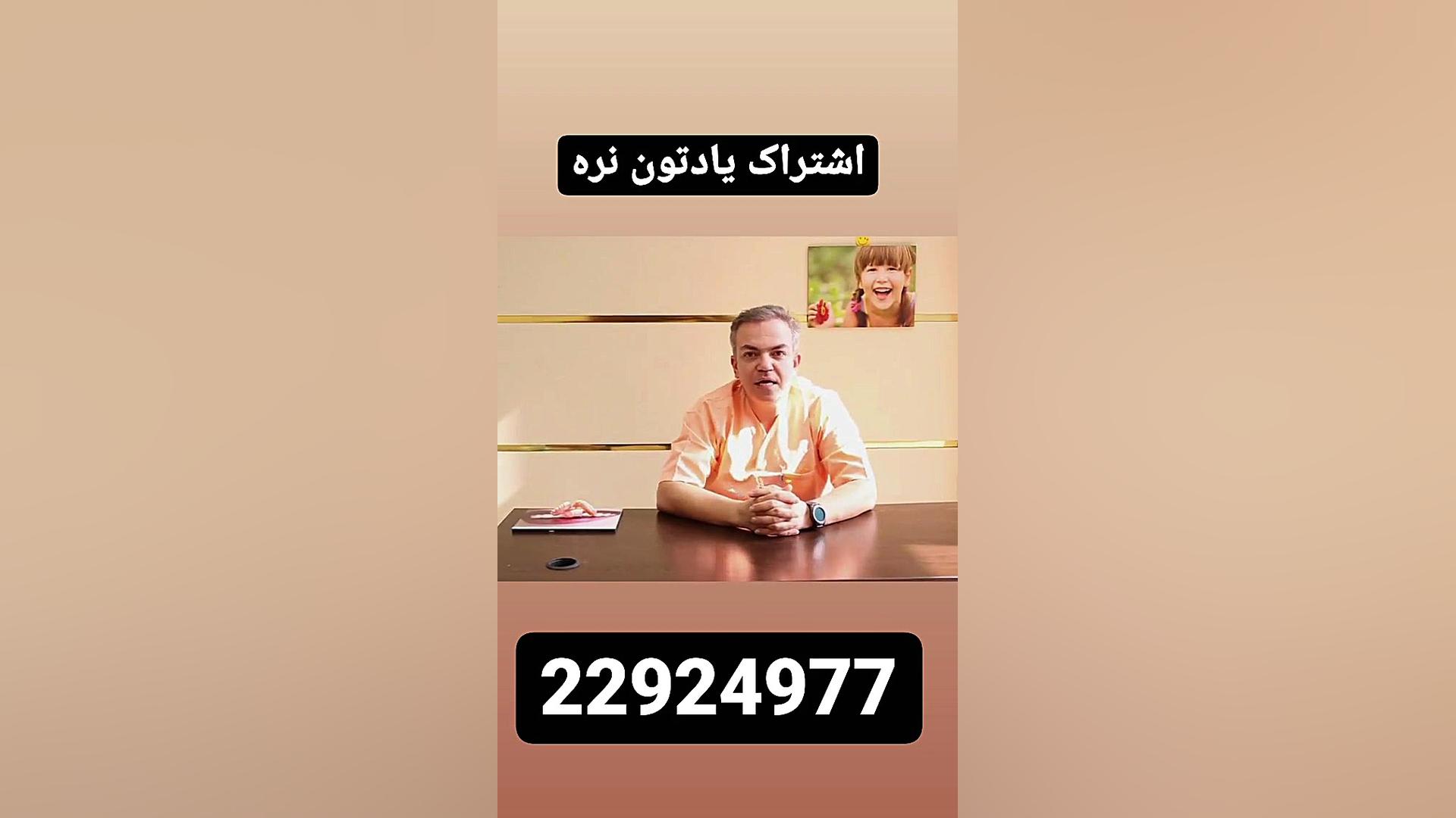 ساخت دندان مصنوعی بیماری پلی‌سیتمی ورا