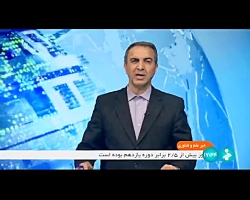 نورگیرهای هوشمند در ساختمان های بلند مرتبه نورگیرهای هوشمند در ساختمان های بلند مرتبه