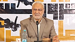 سخنرانی دکتر منوچهر محمدی
