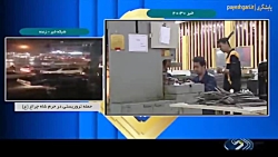حمایت از روند تولید در کارخانه مخابارت راه دور استان فارس حمایت از روند تولید در کارخانه مخابارت راه دور استان فارس