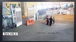 لحظه ورود تروریست داعشی به حرم شاهچراغ لحظه ورود تروریست داعشی به حرم شاهچراغ