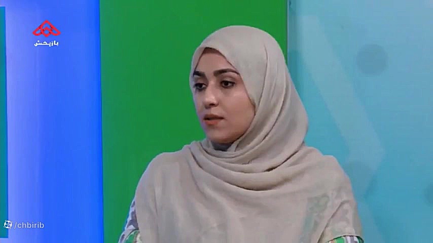 آمبولی ریه کالا دیجیتال