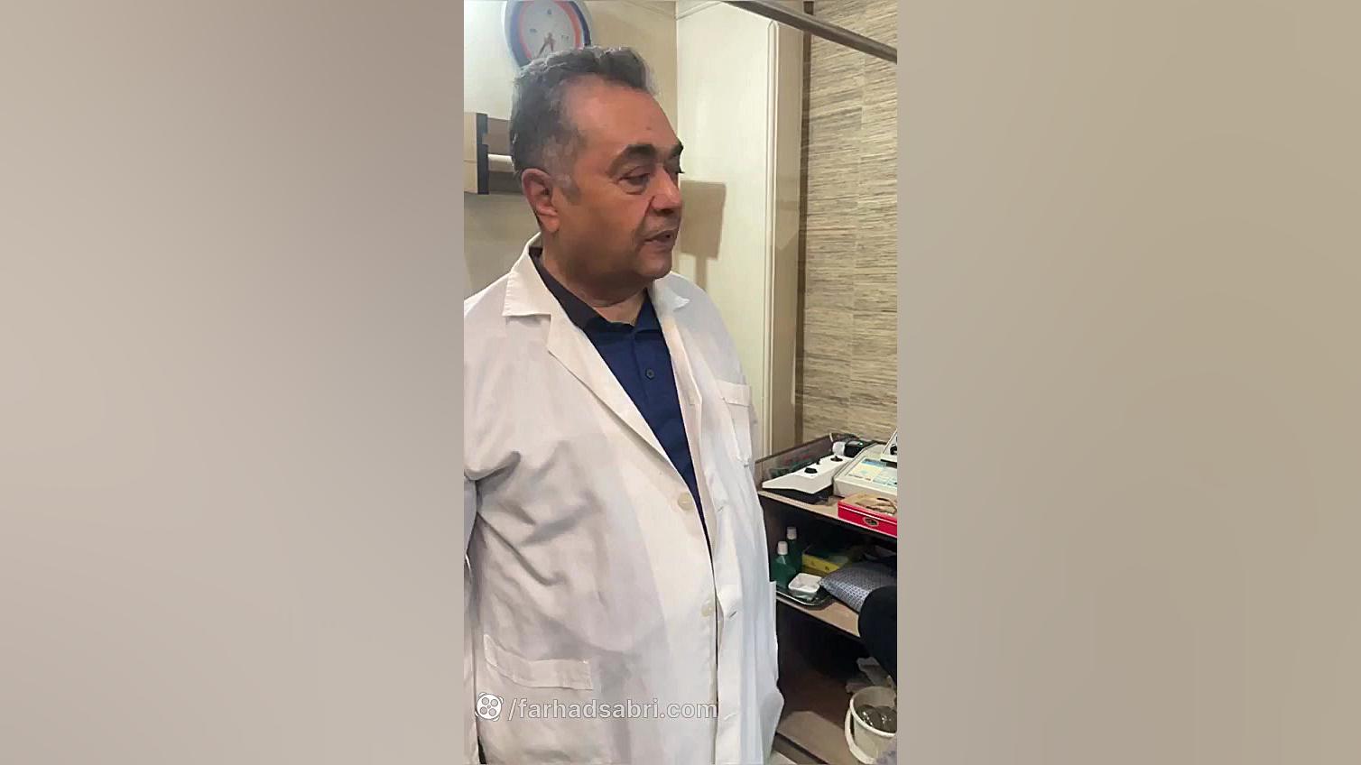 درمان فلج بلز یا فلج صورت با طب سوزنی برداشتن خال گوشتی