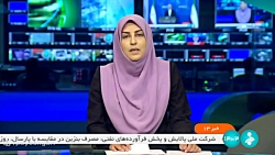 هیات فنی وزارت نیرو از رود هیرمند دیدن کردند هیات فنی وزارت نیرو از رود هیرمند دیدن کردند