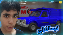 بازی رانندگی‌ اندروید | ب...