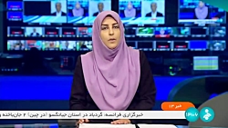 تامین برق مطمئن با آمادگی 98.7 درصد نیروگاه های کشور تامین برق مطمئن با آمادگی 98.7 درصد نیروگاه های کشور