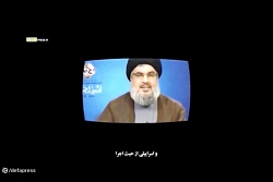فیلم/ مقاومت؛ تنها راه پیروزی فیلم/ مقاومت؛ تنها راه پیروزی