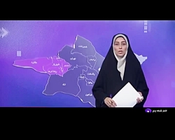 برق8 نهاد و اداره پرمصرف نسیم شهر در شهرستان بهارستان قطع شد برق8 نهاد و اداره پرمصرف نسیم شهر در شهرستان بهارستان قطع شد