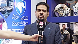 افزایش تیراژ و تنوع سبد محصولات در راستای افزایش سهم بازار (بخش اول) افزایش تیراژ و تنوع سبد محصولات در راستای افزایش سهم بازار (بخش اول)