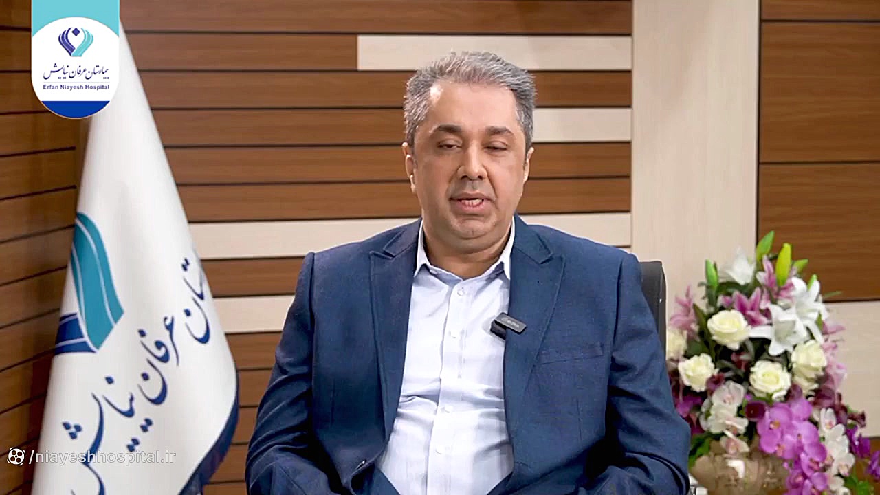 کم کاری تیروئید و آنتی بادی TPO - دکتر علی جمشیدی فرد کامپوزیت ونیر