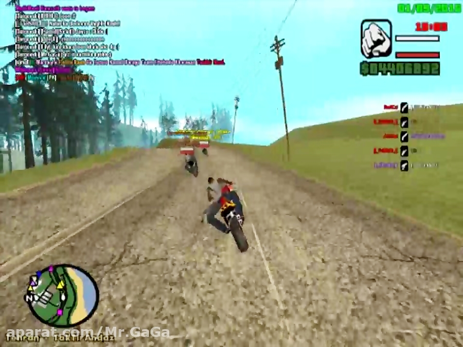 GTA san andreas - multiplayer race