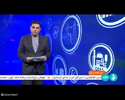 پیگیری تحویل خودروهای وارداتی پیگیری تحویل خودروهای وارداتی