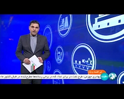 همایش آموزش مدیران حقوقی دستگاه های اجرایی همایش آموزش مدیران حقوقی دستگاه های اجرایی