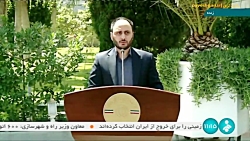 سخنگوی دولت: خودروهای برقی وارد ناوگان عمومی می شوند سخنگوی دولت: خودروهای برقی وارد ناوگان عمومی می شوند