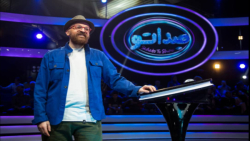 تیزر قسمت نهم مسابقه &quot; صد...