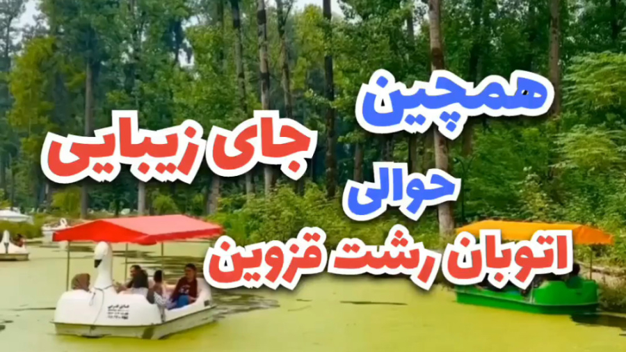 پوستر کوچک